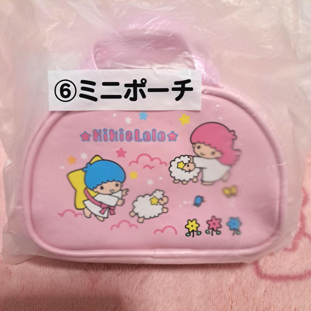 詰め放題商品(バッグ・ポーチ類)