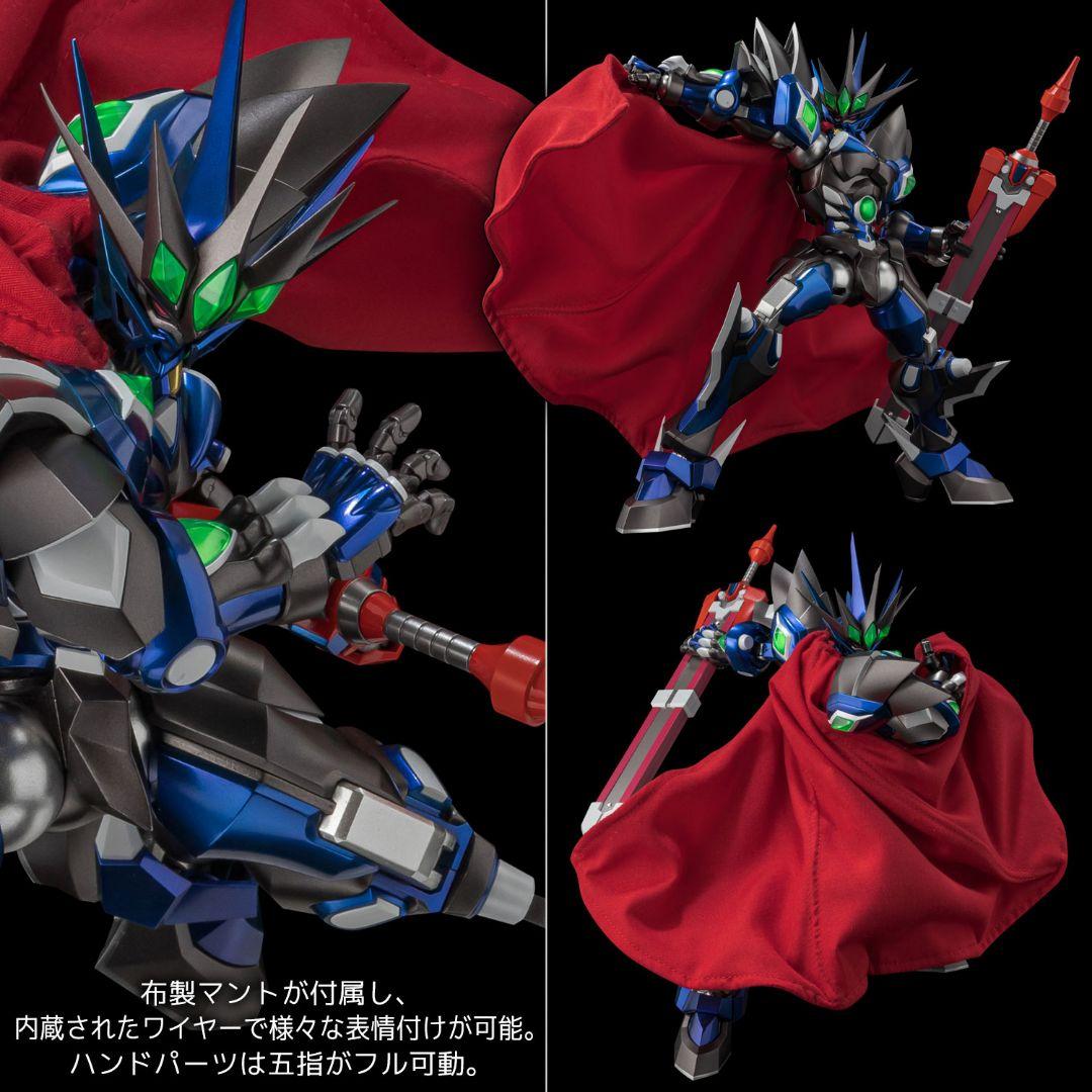 新品未開封・センチネルストア限定 千値練 RIOBOT ヴァイサーガ
