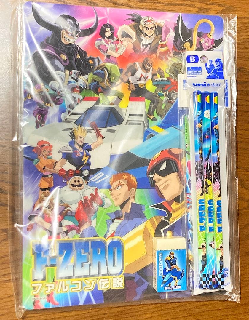 F-ZEROファルコン伝説 下敷き 鉛筆 消しゴム 任天堂 キャプテンファルコン