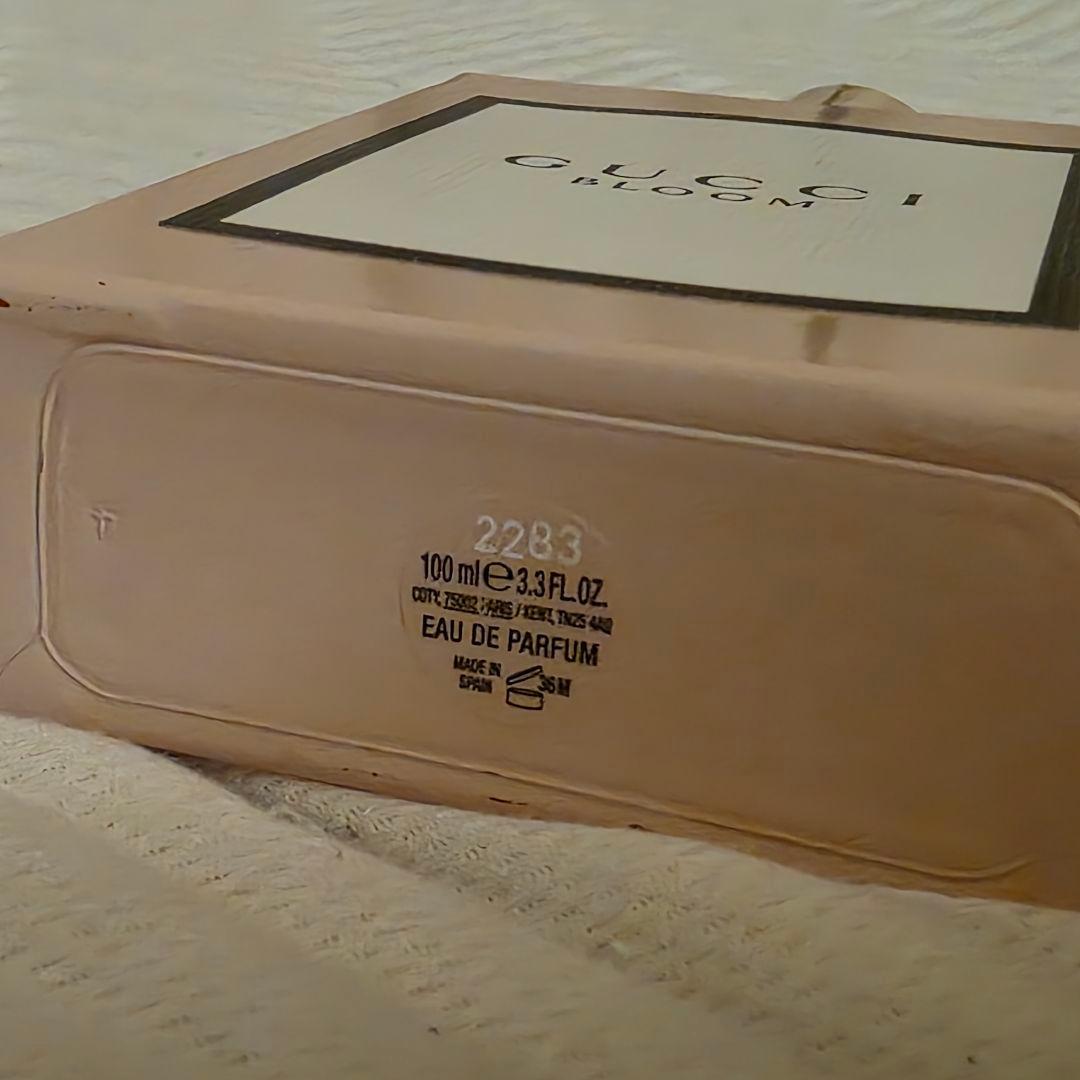 【新品未使用】GUCCI BLOOM 100ml