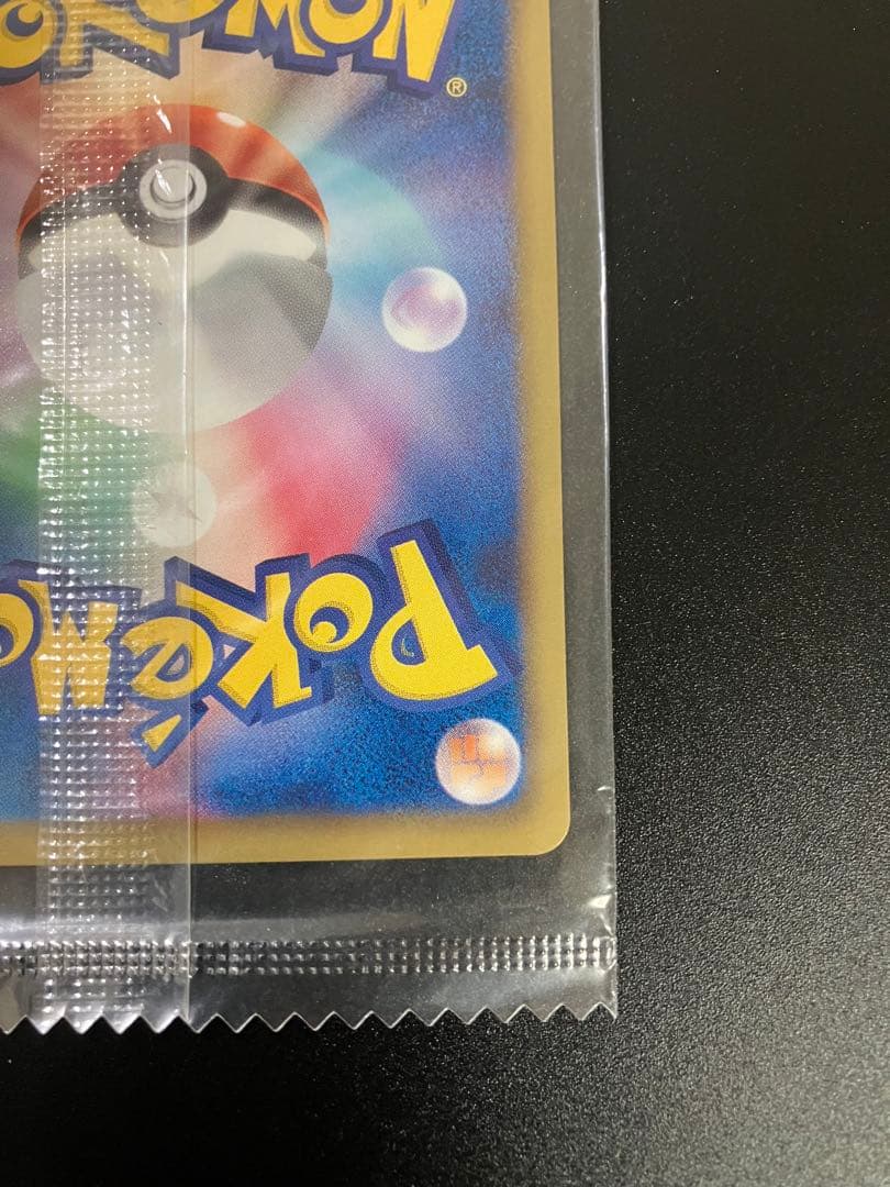 ブラッキー ダークラッシュ プロモ 未開封 Umbreon Eevee