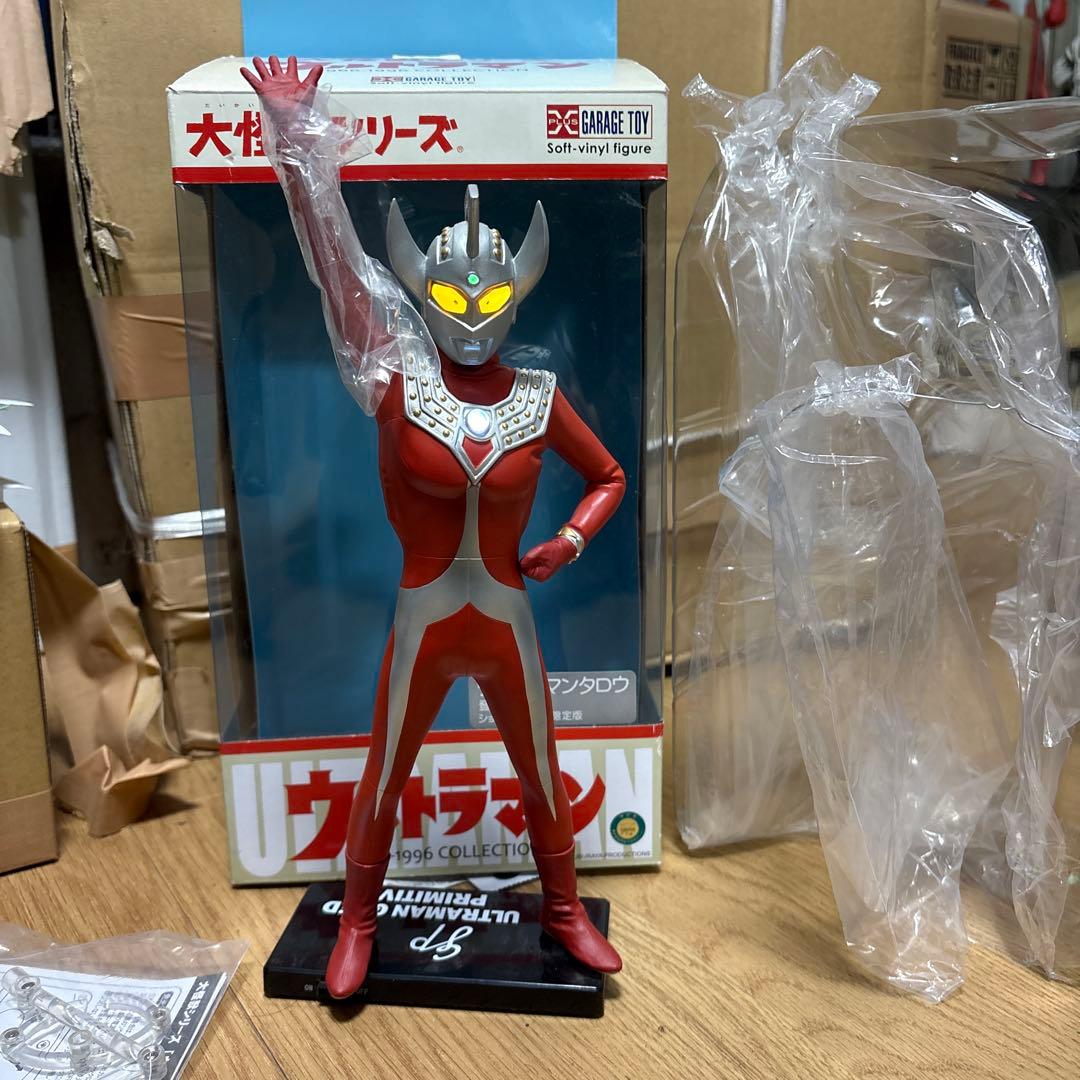 エクスプラスウルトラマンタロウ登場大怪獣シリーズ 少年限定 発光