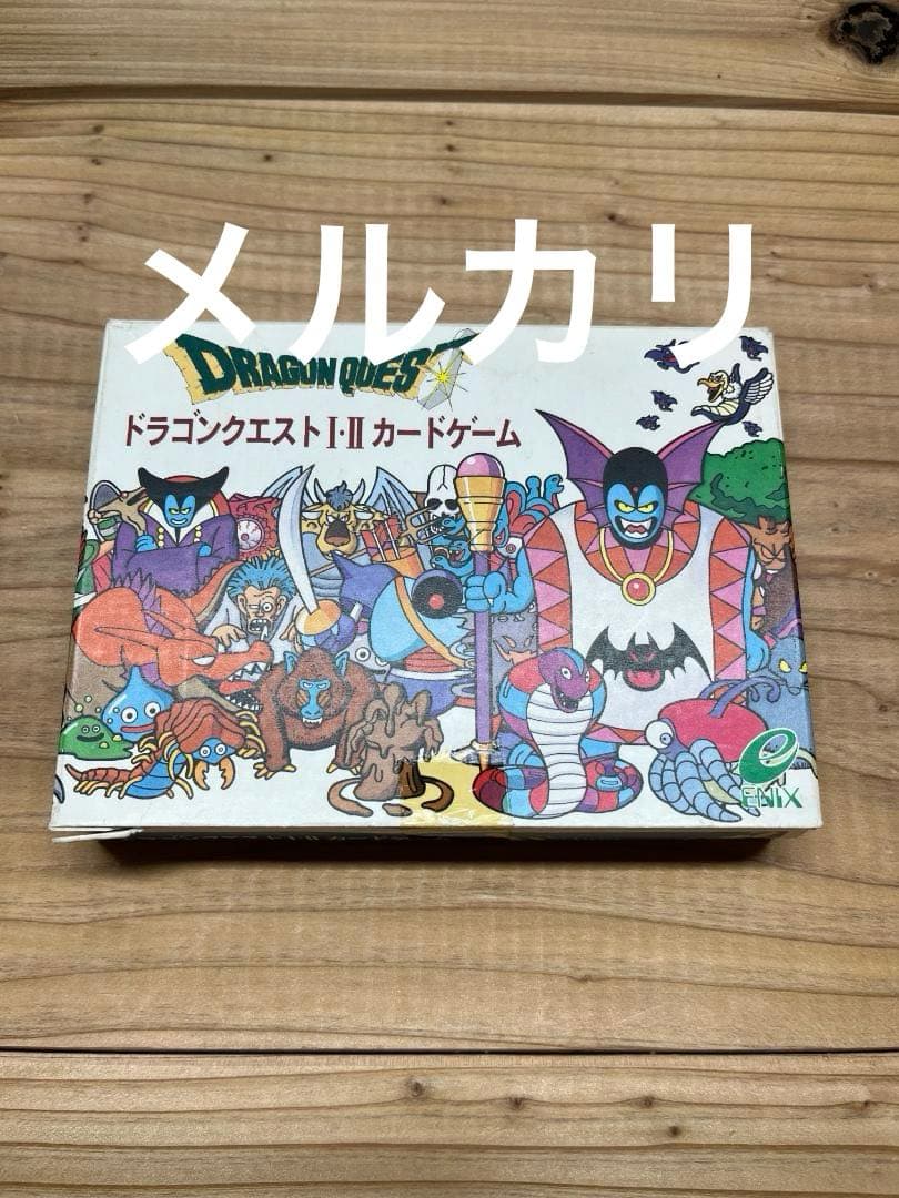 ドラゴンクエスト カードゲーム 4種セット