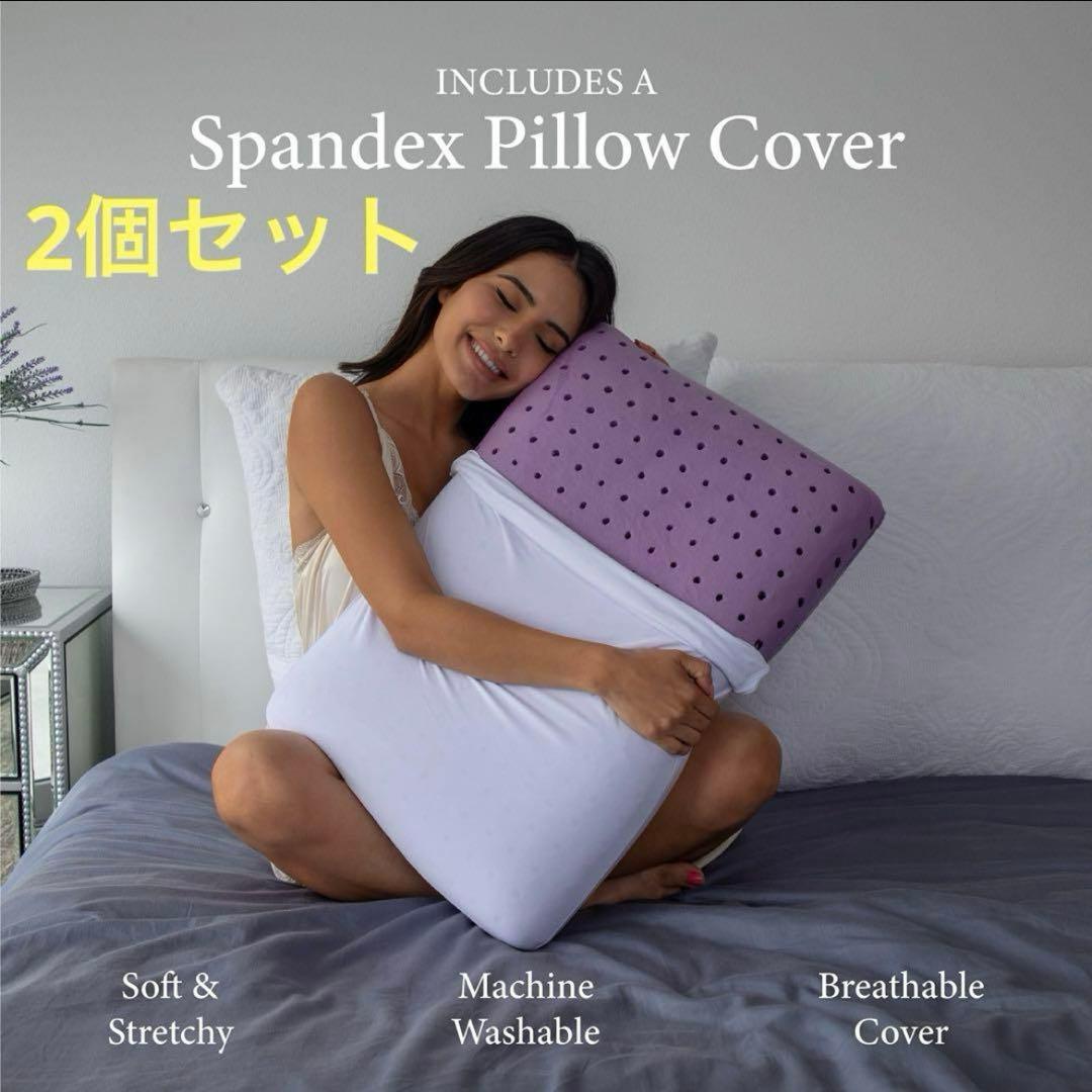 18-7 低反発 大人用の睡眠枕 (2枚パック)未使用 人気 安眠 プレゼント