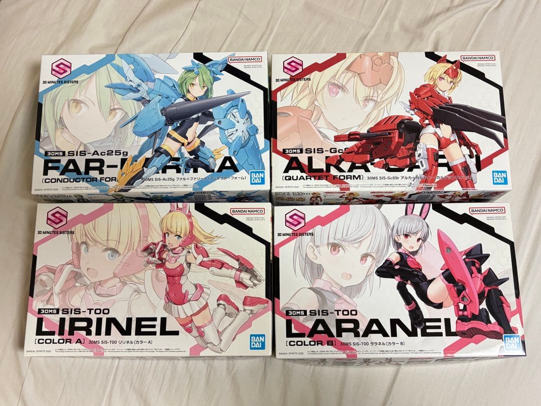 30MS 4種 ファル、アルカ、リリネル、ララネル　プラモデルまとめ売り