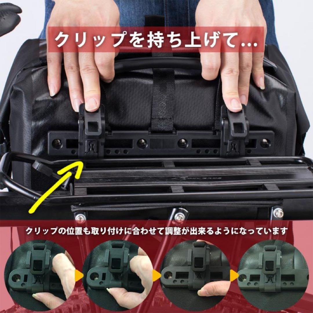 お*じ様 2点セットROCKBROS 自転車サイドバッグ