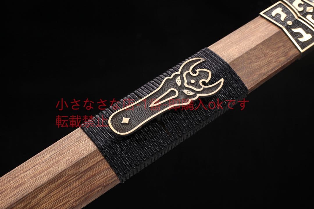 攻守剣24寸花梨木紋鋼 古兵器 武具 刀装具 日本刀 模造刀 居合刀