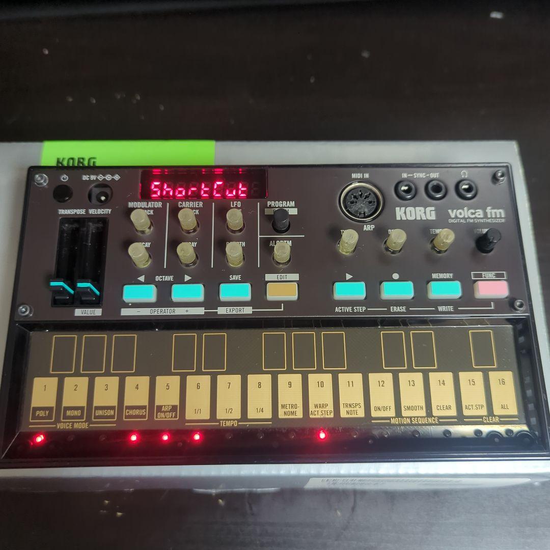 鍵盤楽器 KORG VOLCA FM MIDI out Mod