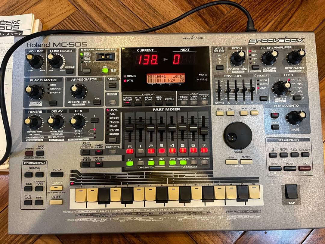 ローランドgroovebox MC-505