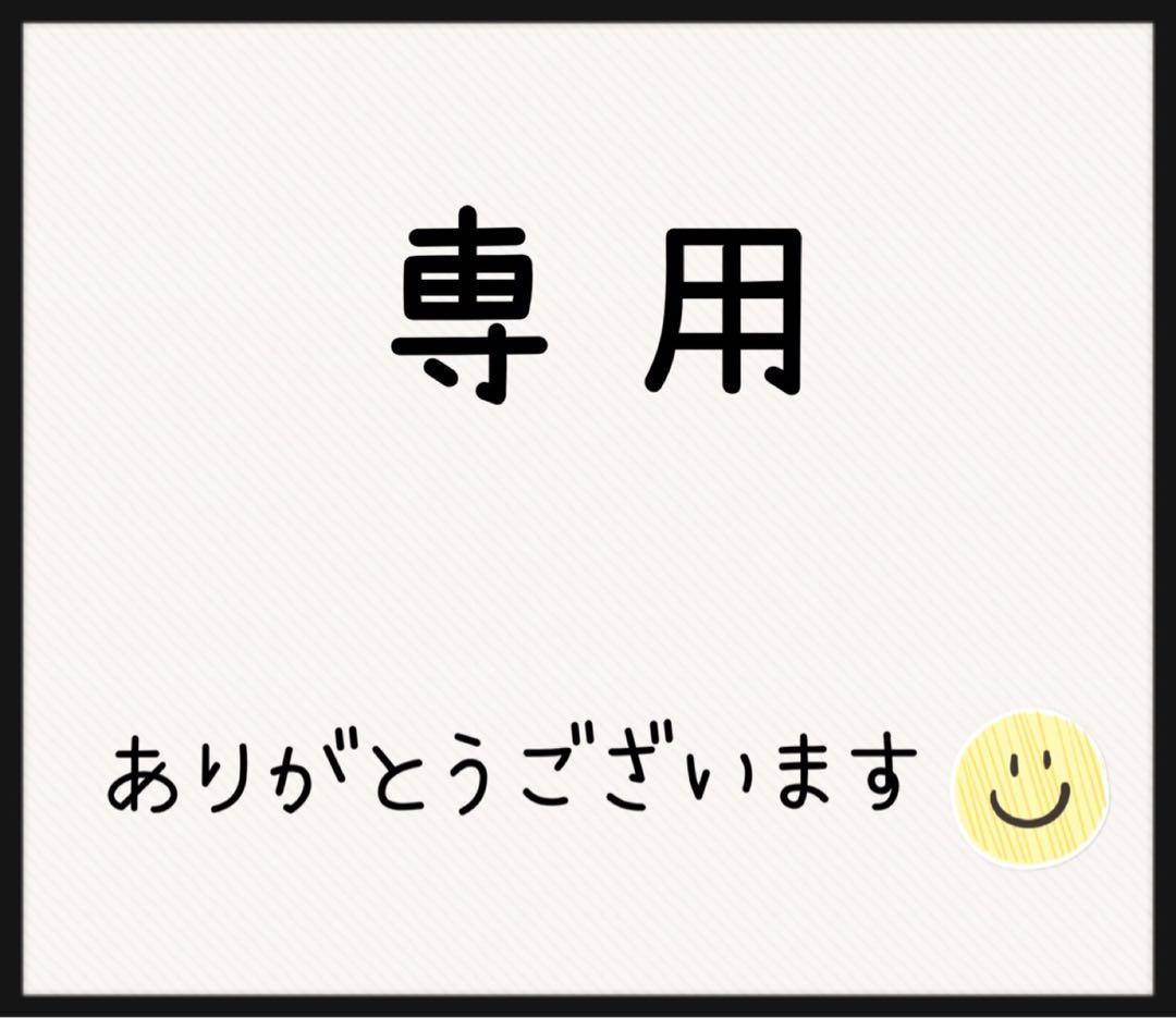 歯ブラシ YF