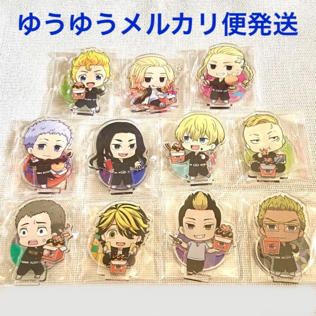 東京リベンジャーズ　ばくだん焼　アクリルスタンド　マイキー　千冬　場地　コンプ