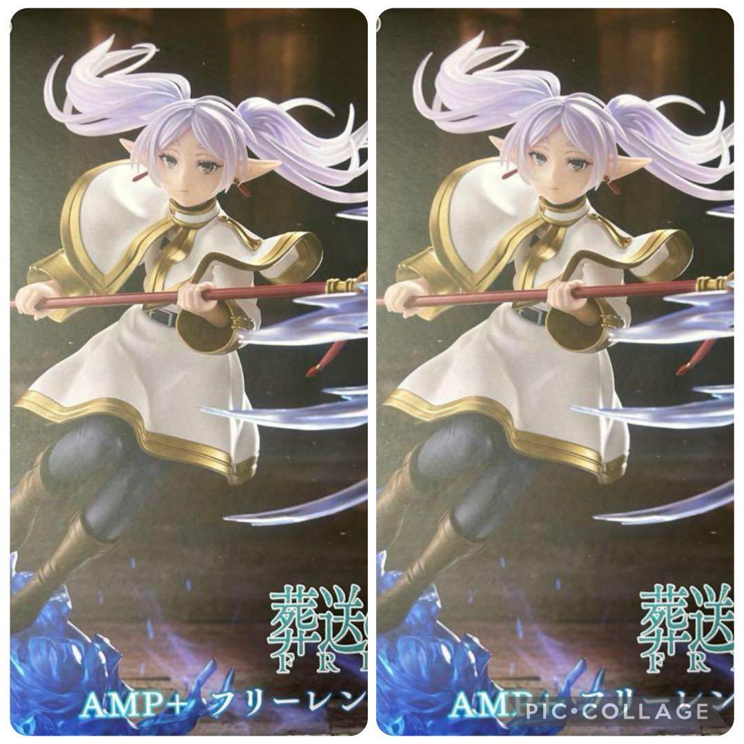 【新品未開封】ドラゴンボール、鬼滅の刃、呪術廻戦ダンダダンなど、まとめ売り40点
