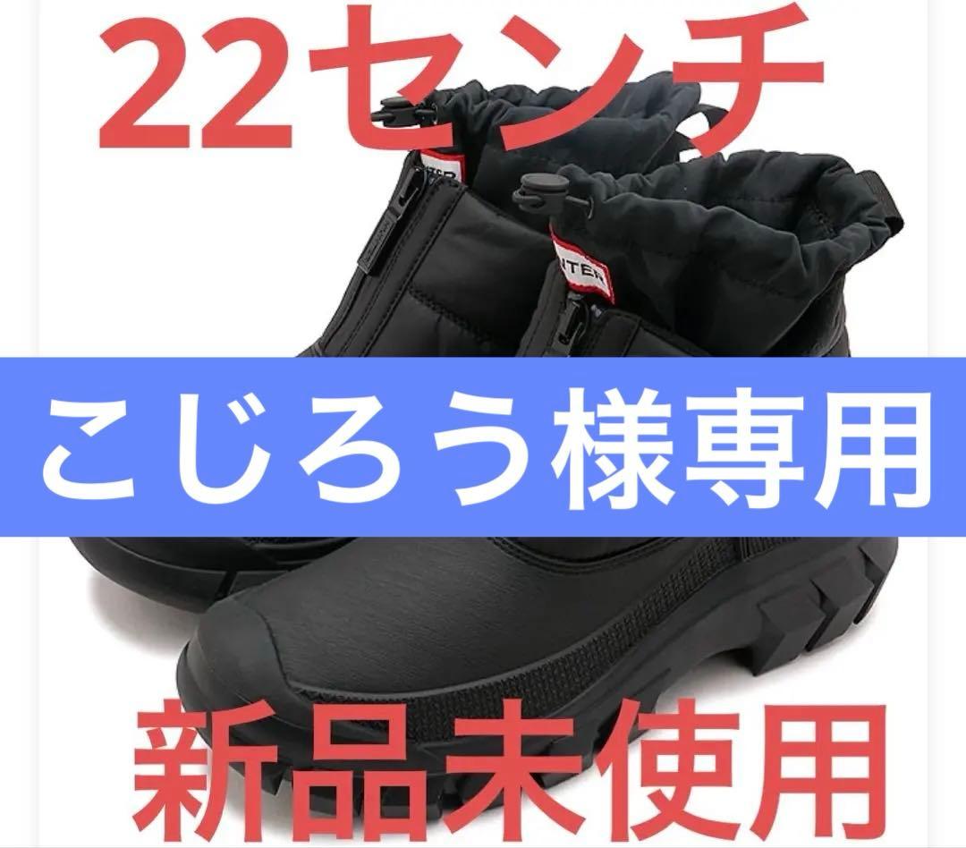 ⭐︎こじろう⭐︎