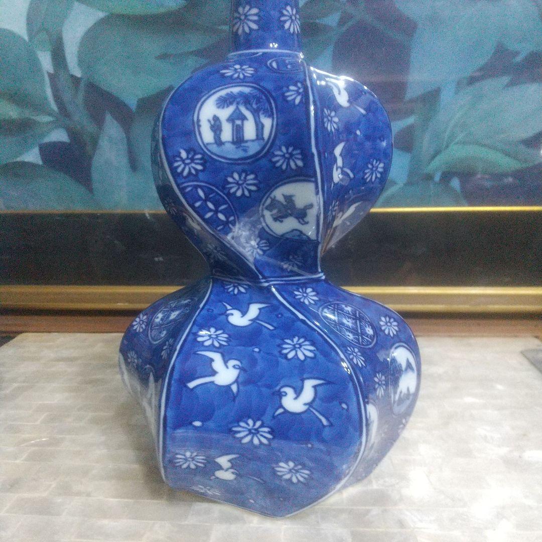 源右衛門花瓶