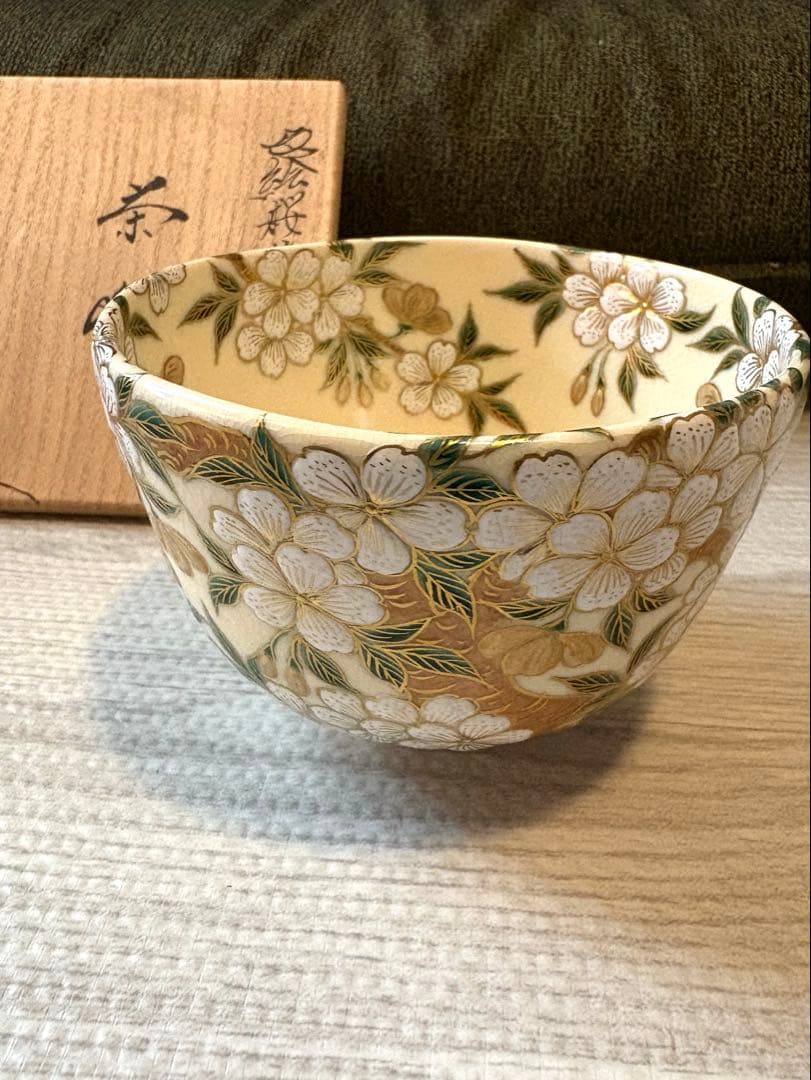 色絵桜花画　茶碗　清閑寺　杉田祥平　春