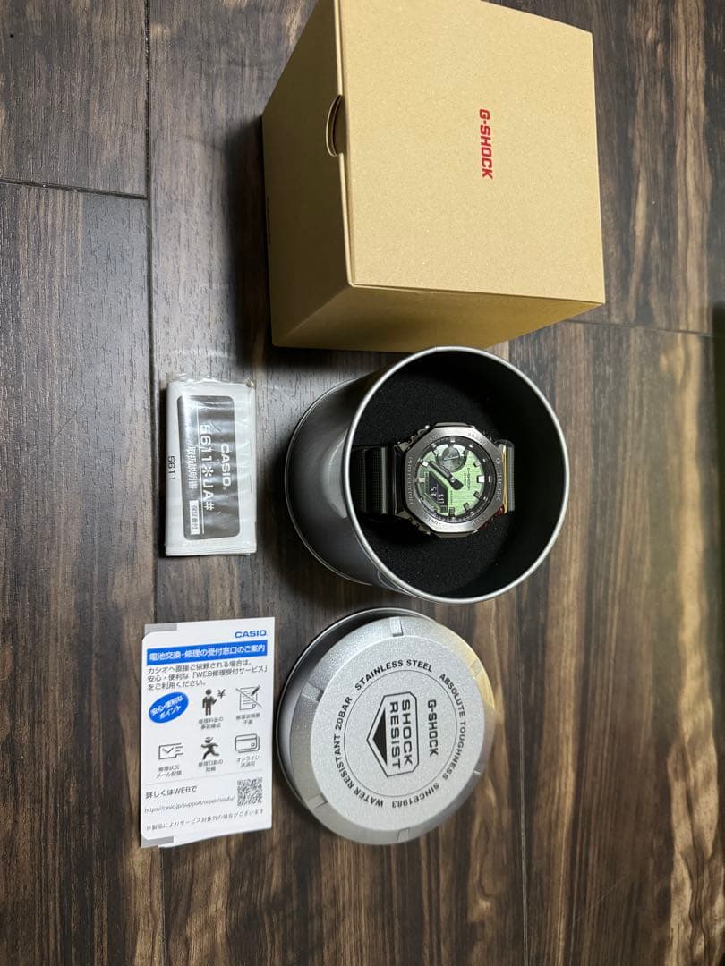 時計 G-SHOCK CASIO GM-2100B-3AJF