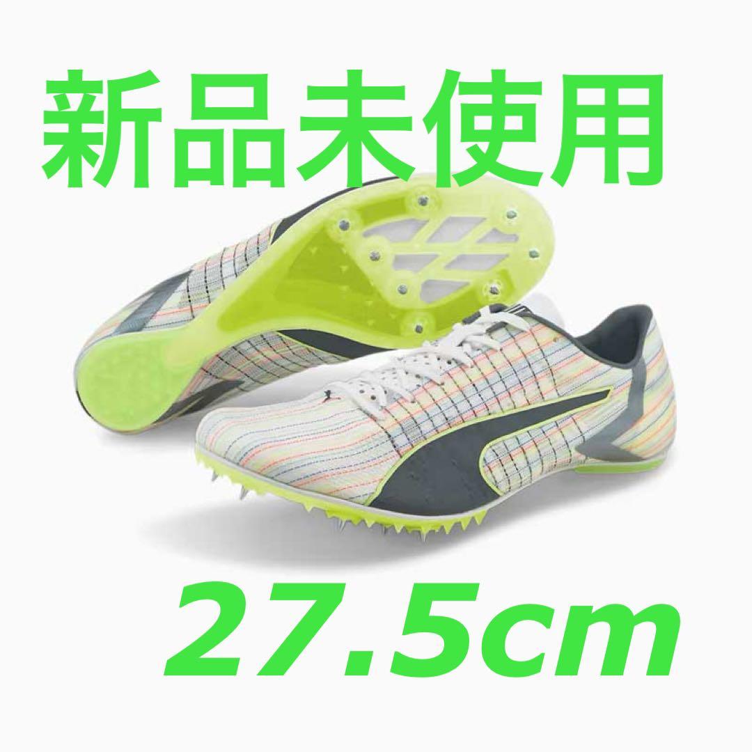 【新品未使用】プーマ エヴォスピード TOKYO フューチャー 3 27.5cm
