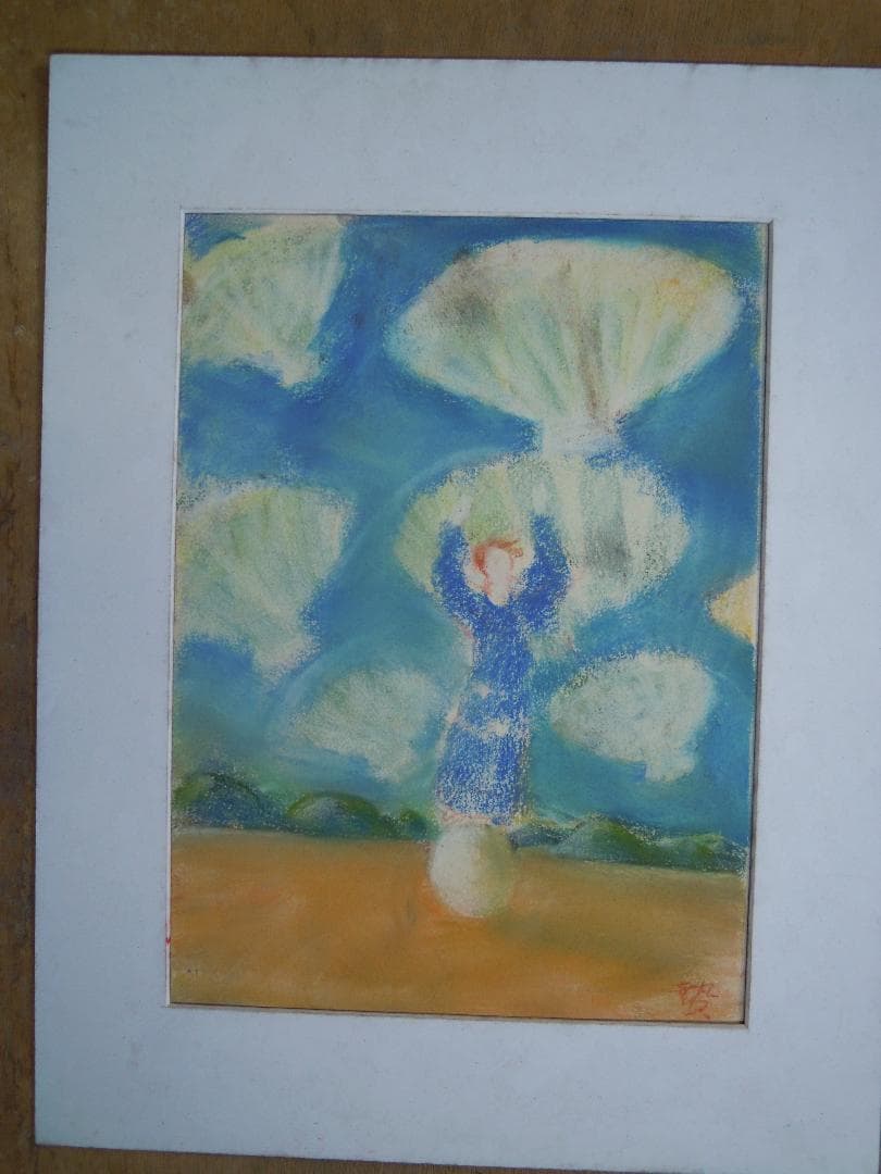 沈黙の空
