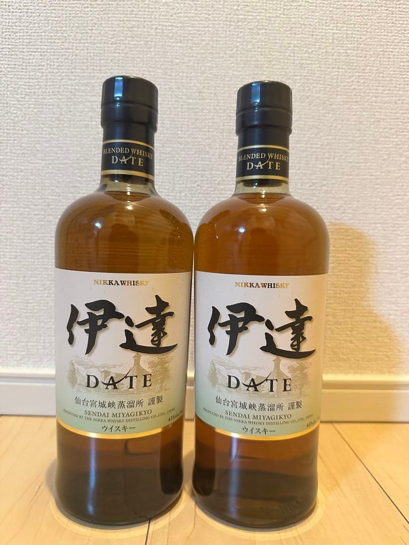ニッカ　ウイスキー　伊達2本セット③