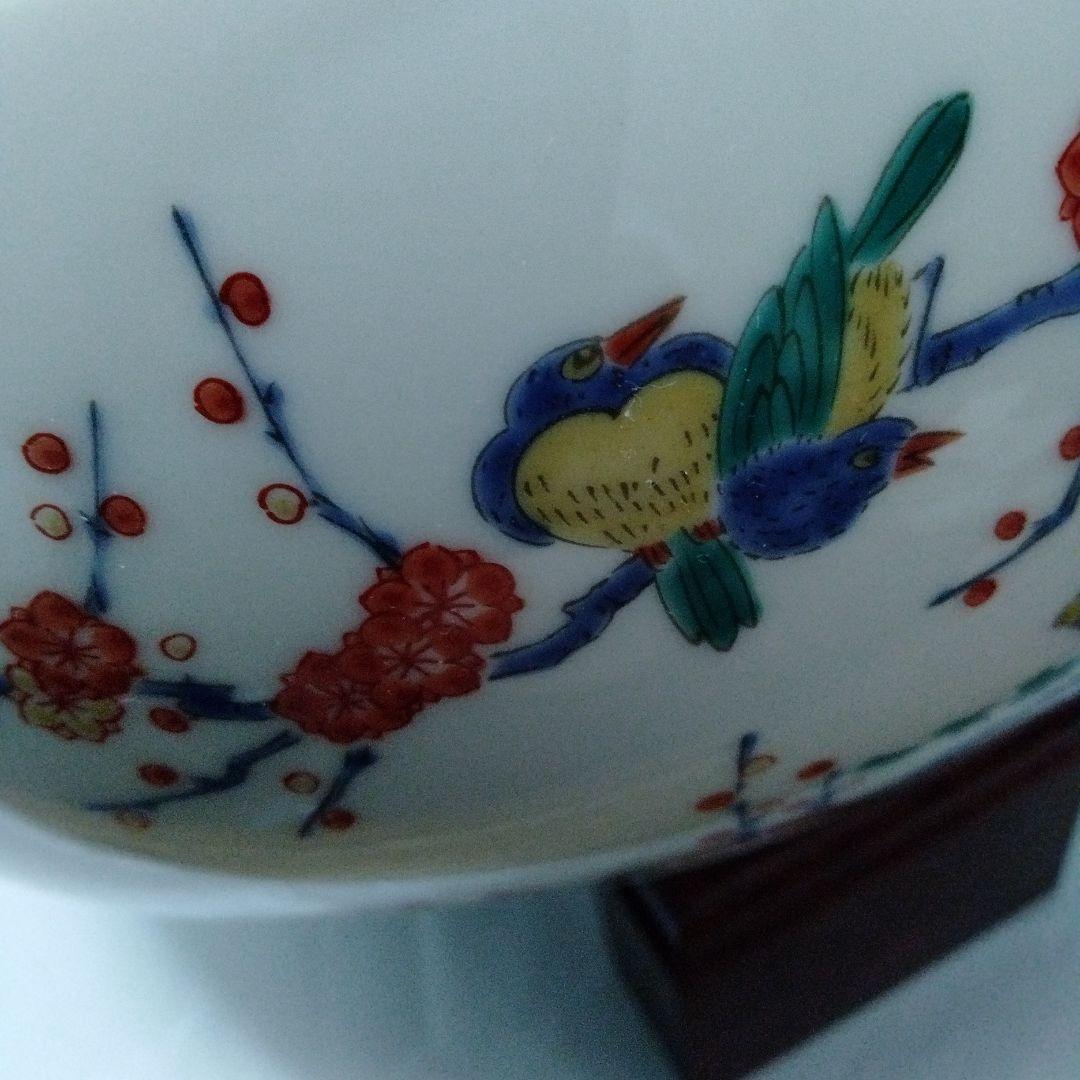 柔道 吉田稔彦 1st結婚 引出物 有田焼 華陶窯 柿右衛門様式風　色絵花鳥大鉢