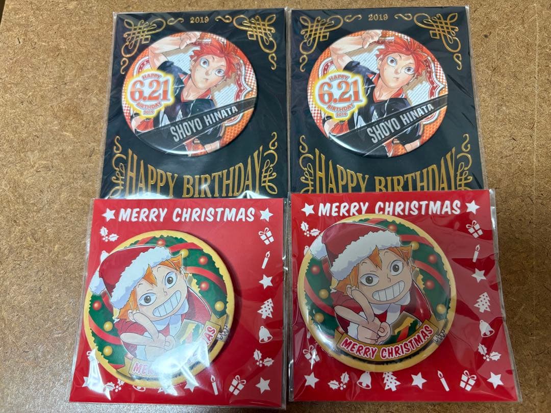 公*o様 ハイキュー　日向翔陽　バースデー　クリスマス　缶バッジセット