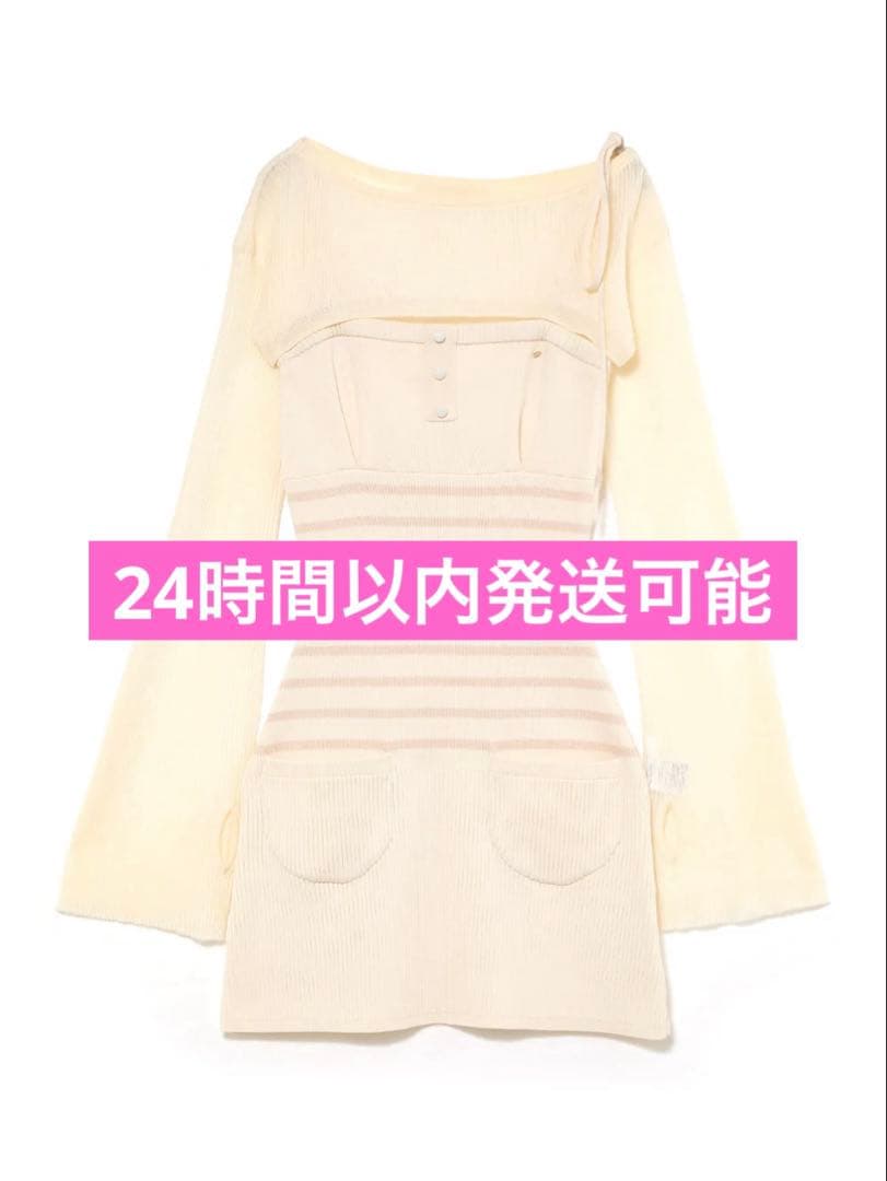 andmary Candice set mini dress アイボリー
