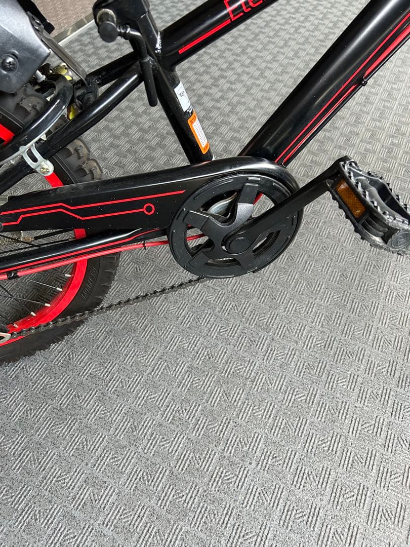 引き取り限定 ダイワ キッズ 自転車 マウンテン クロスバイク 20インチ
