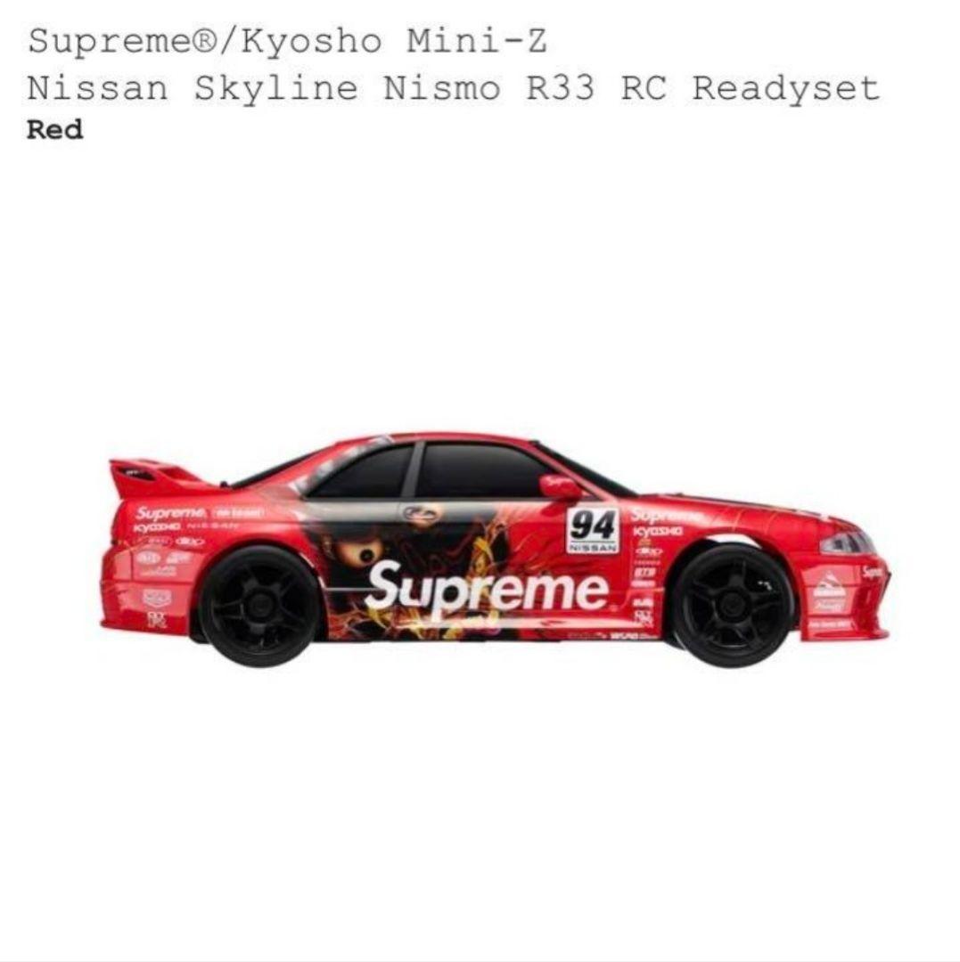 シュプリーム 京商 ミニッツ AWD スカイライン R33 GT-R