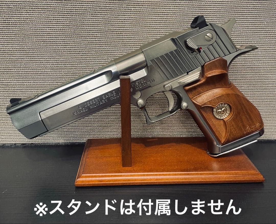 バイオハザード2 デザートイーグル 50AE レオンモデル