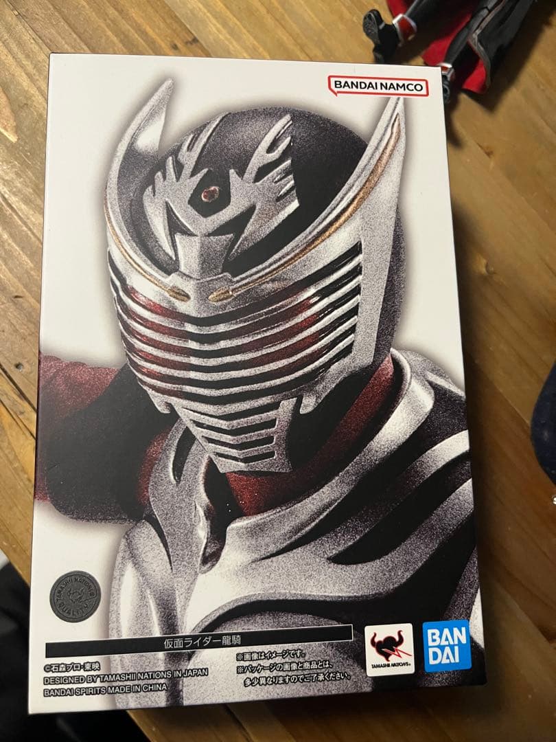 ノ*ブ様 最終値下げ 真骨彫 仮面ライダー龍騎@2/1 18時出品取り下げます