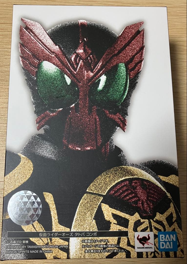 S.H.Figuarts真骨頂 仮面ライダーオーズ タトバコンボ