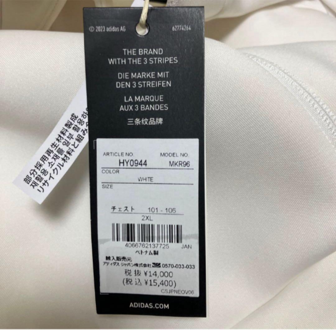 送料無料 新品 adidas GOLF ダンボールニット フルジップXXL WT