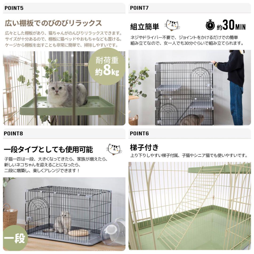 新品　キャットケージ　キャットゲージ　猫用品　ペットケージ　ペットケージ　グレー
