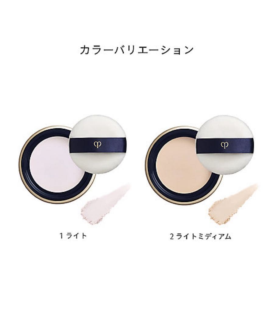 【週末セール】❣️プードルトランスパラントｎ　Ｍ　1 ライト❣️本体
