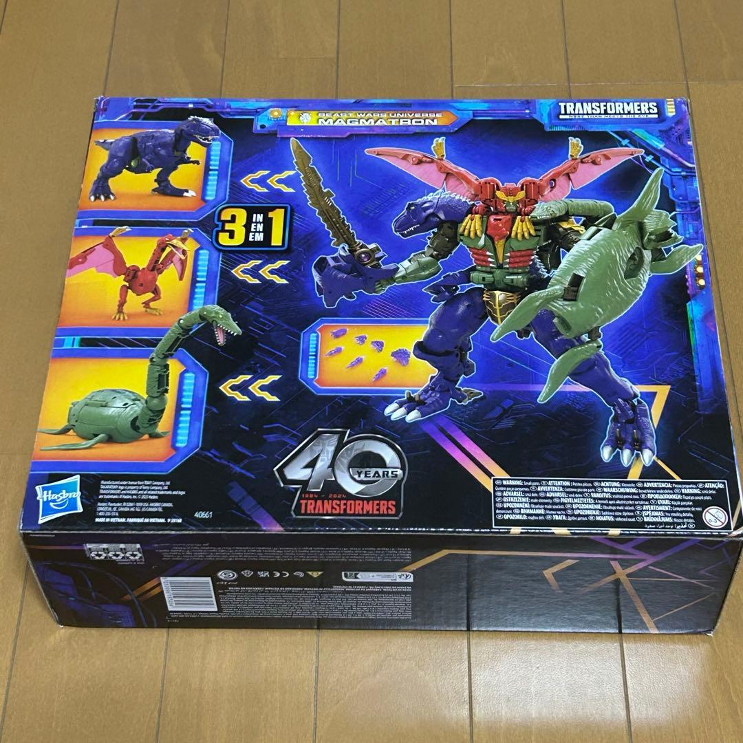 HASBRO ハズブロ トランスフォーマー MAGMATRON