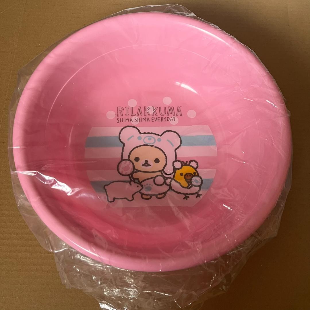 激レア！　色違いコンプ！　くじ上位賞　未使用　箱入り　りらっくま　お風呂セット
