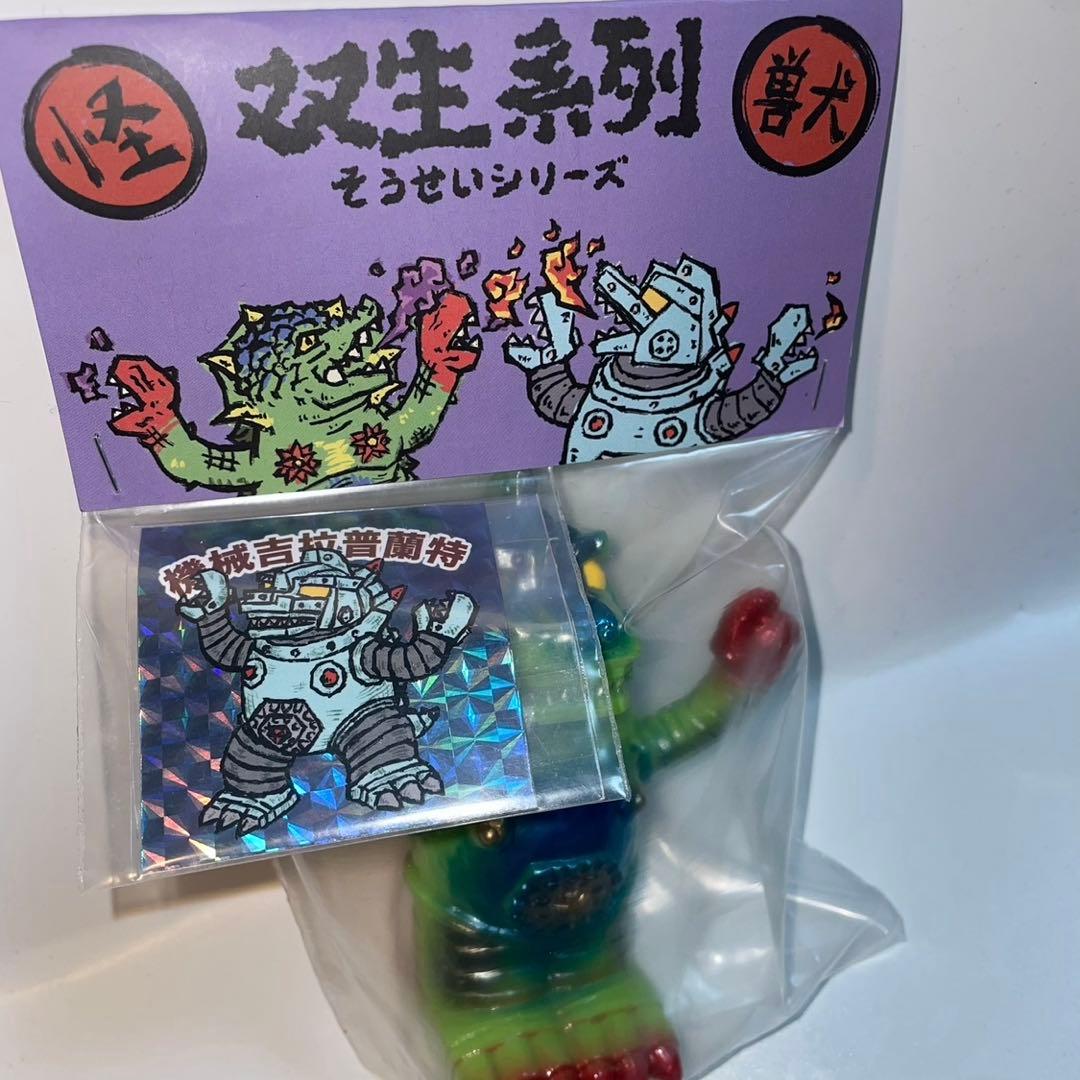 激レア　メカゴジラ パチソフビ　ソフビ　パパチチ　Swimmy ぶたのはな