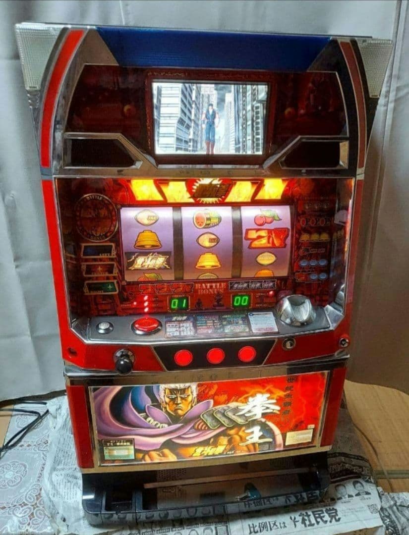 パチスロ スロット 初代 北斗の拳 拳王 ラオウ