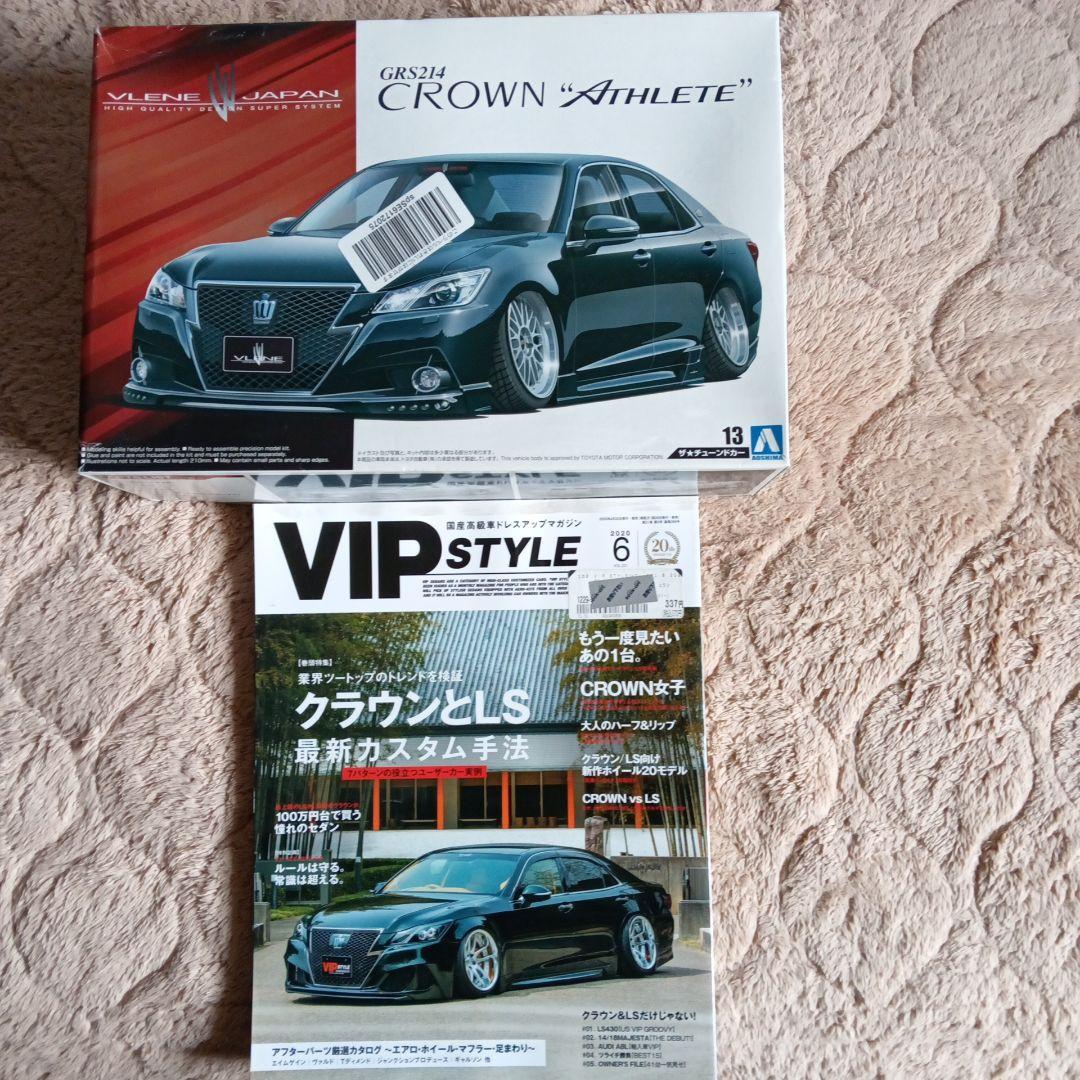 CROWN \