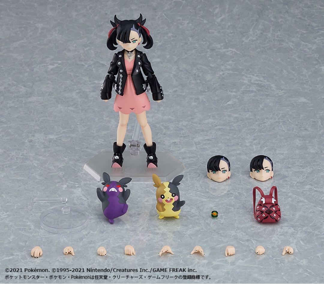 figma 514 マリィ ポケモン