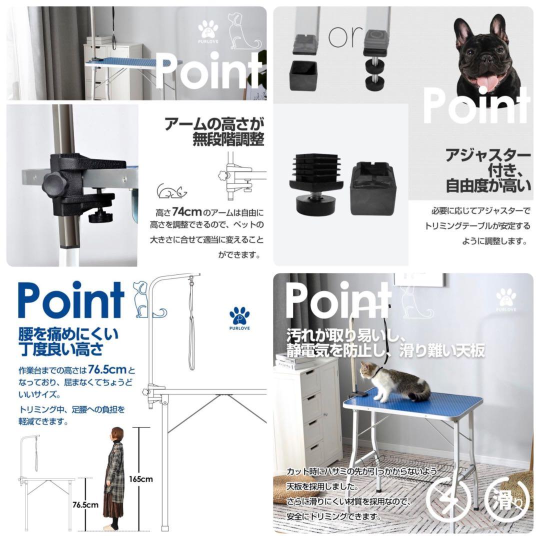 新品　トリミングテーブル　トリミング台　ピンク　トリミング用品