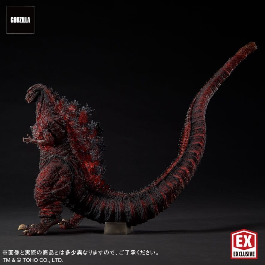 ゴジラ(2016) 第4形態 発光Ver. ×２体