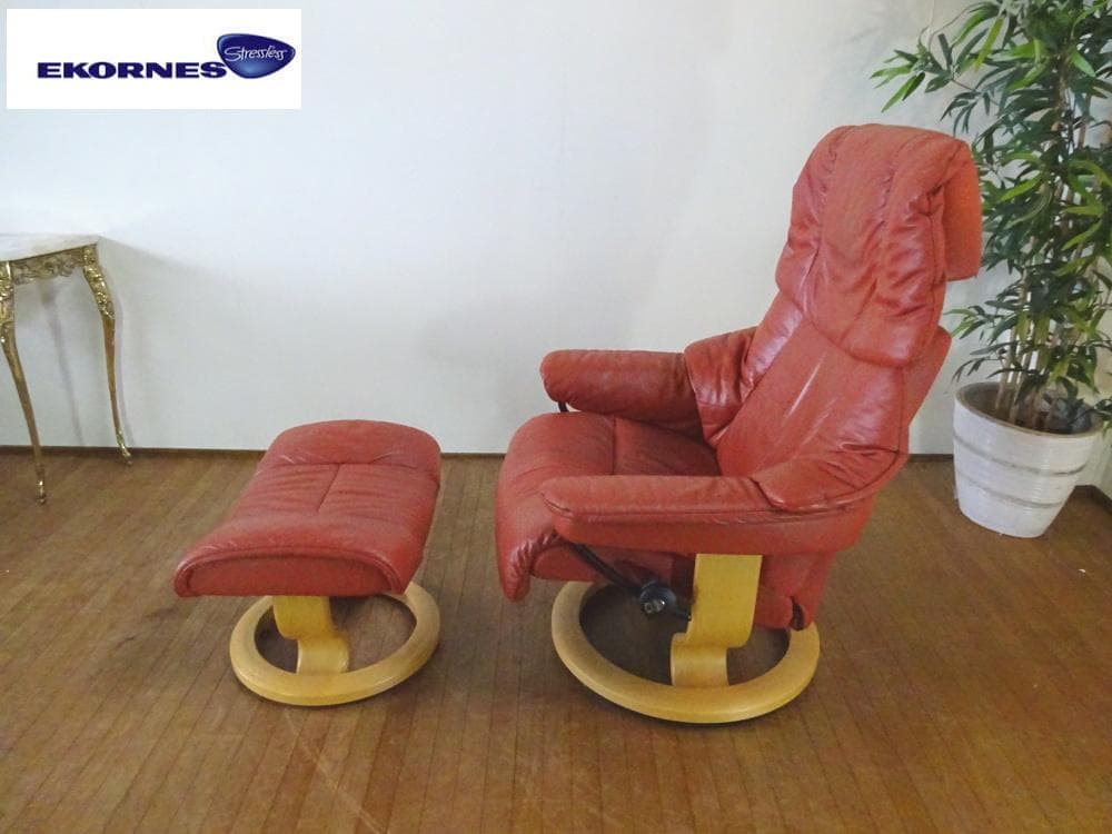 shinsyu.sk　訳あり　エコーネス　オットマン付　M　美品