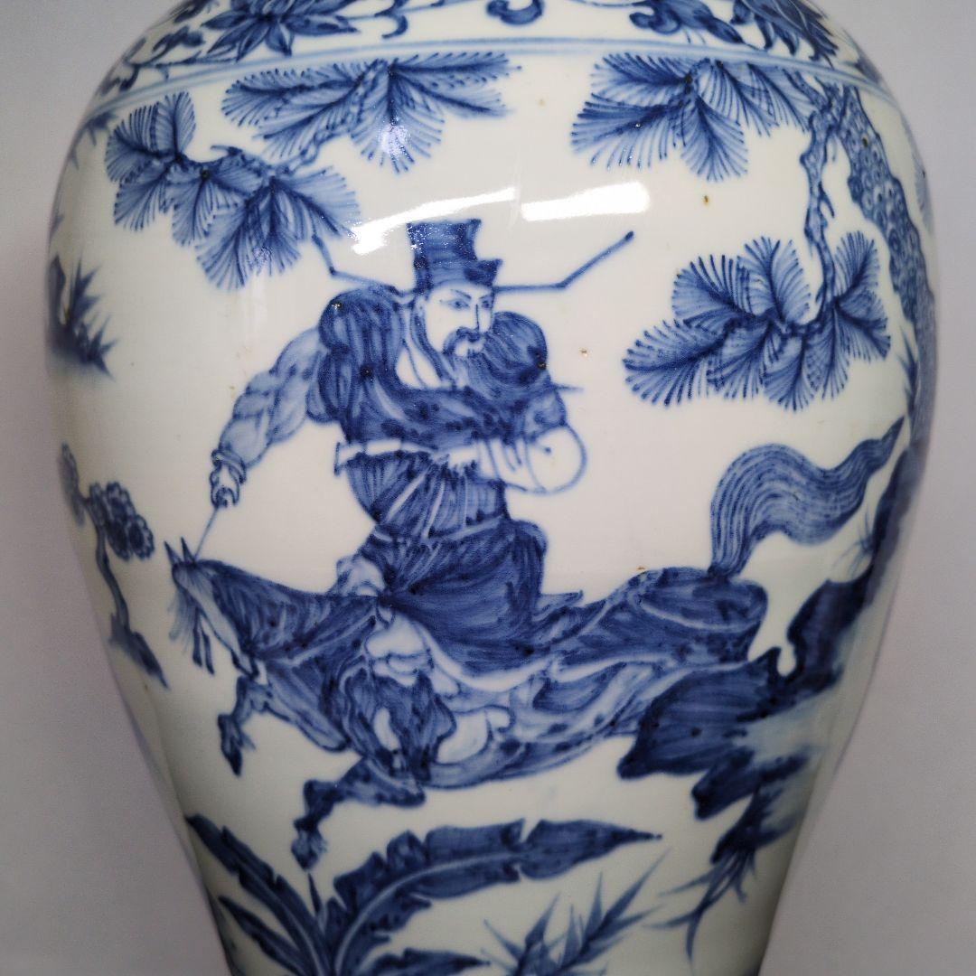 青花 山水唐人文 梅瓶 高さ約40cm