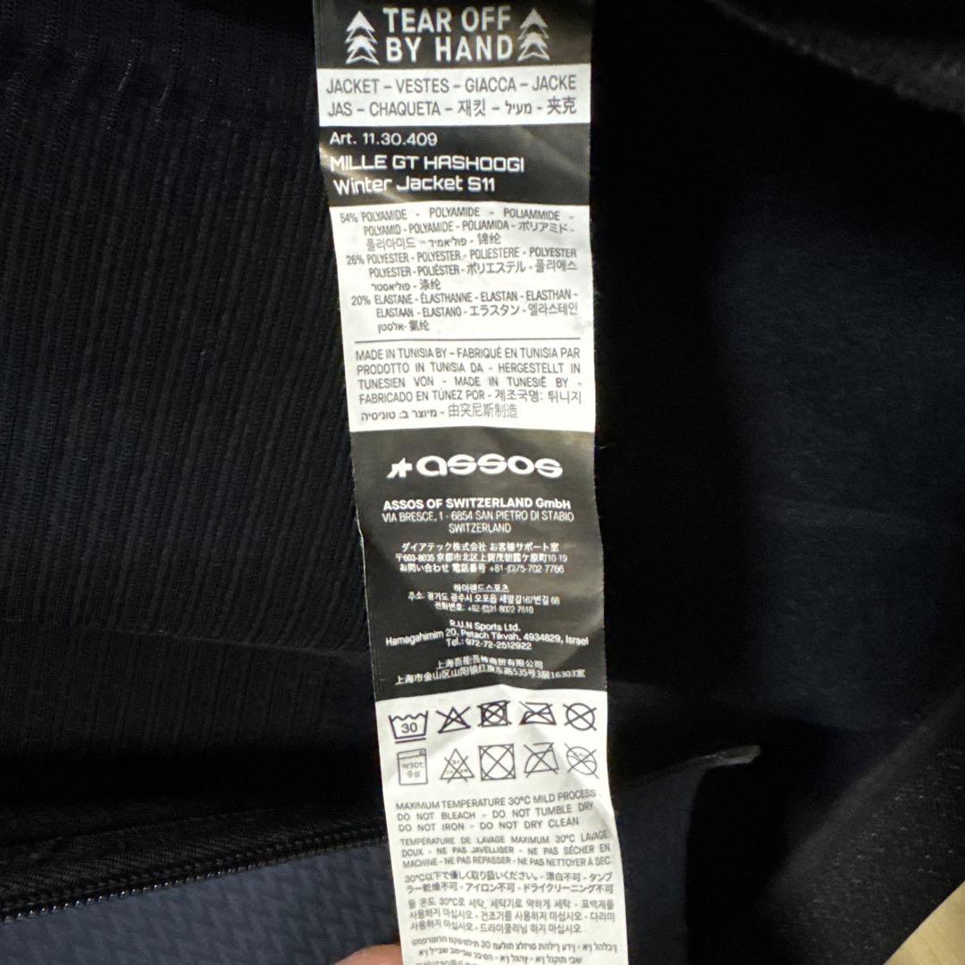 ASSOS アソス ウィンタージャケット M