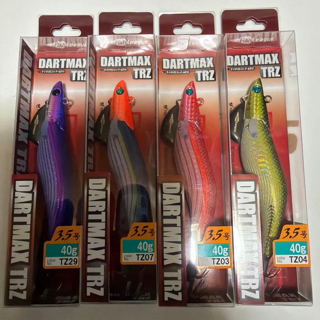 ダートマックス　DARTMAX TRZ 40g