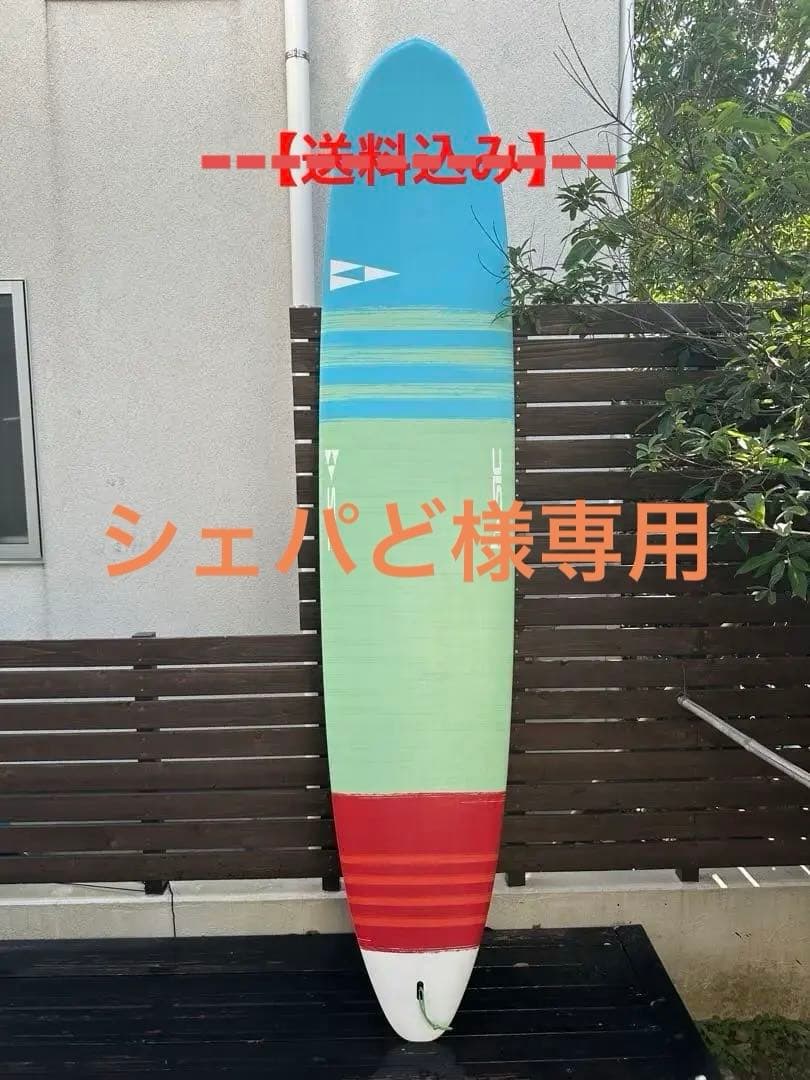 シェパどサーフボード　SICロングボード