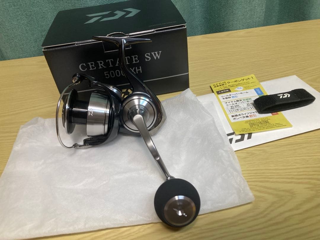 24セルテート SW 5000XH