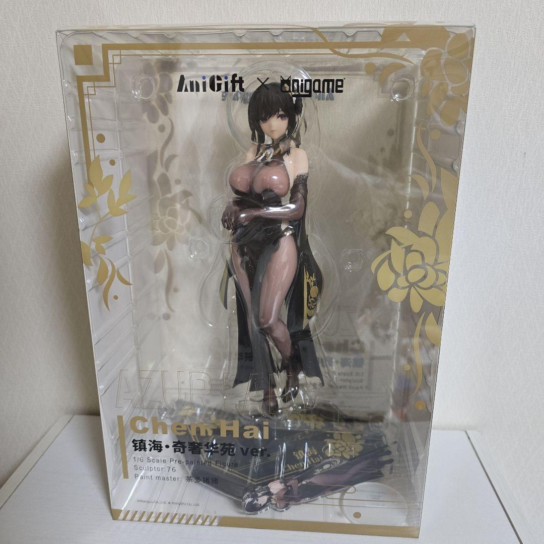 アズールレーン 鎮海（チェンハイ） 奇奢華苑Ver. 1/6スケールフィギュア