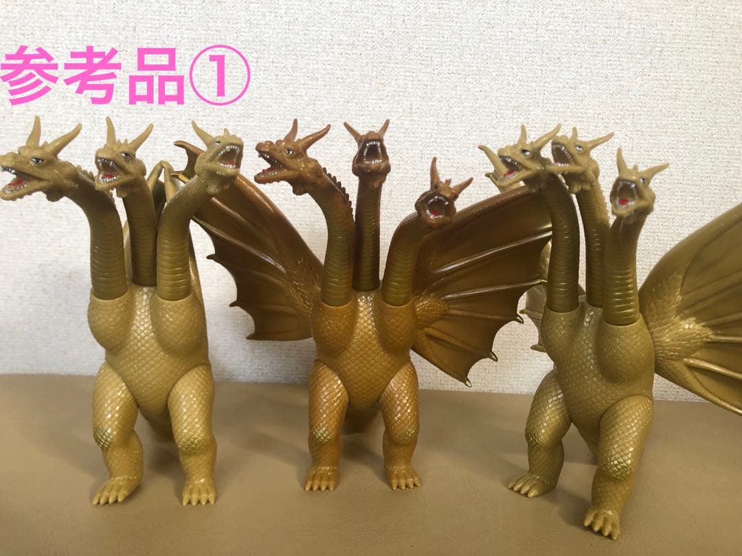 キングギドラ フィギュア⭐️レア色違い⭐️貴重な2本つの⭐️歴代怪獣ボックス版　ゴジラ